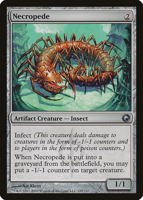 Necropede (Uncommon)