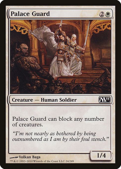 Palace Guard (Common)