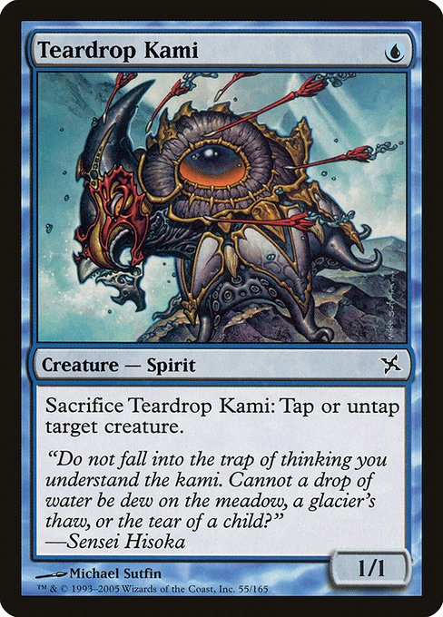 Teardrop Kami (Common)
